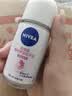 妮维雅（NIVEA）孙颖莎同款抑汗香体止汗露腋下干爽精华爽身走珠液50ml*2生日礼物 实拍图