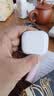 Apple/苹果 AirPods 4(支持主动降噪)搭配无线充电盒(USB-C)蓝牙耳机适用iPhone/iPad/Mac MXP93CH/A 实拍图