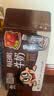 旺旺每日喝牛奶 巧克力风味 245ml*15瓶 儿童牛奶 送礼佳品礼盒装 实拍图