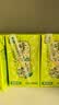 天喔 蜂蜜柚子茶250ml*24整箱装 凉茶果味饮料小包便携饮品 实拍图