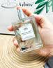 IDX大吉岭茶香水男女士古龙车载香薰礼盒持久淡香大牌纪念日生日礼物 实拍图