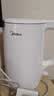 美的（Midea）电热水壶食品级304不锈钢自动断电双层防烫全钢无缝1.5L容量 MK-HJ1566 实拍图