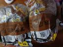甘源牌蟹黄味瓜子仁蚕豆免剥壳葵瓜子休闲零食坚果炒货食品特产小吃量贩 实拍图