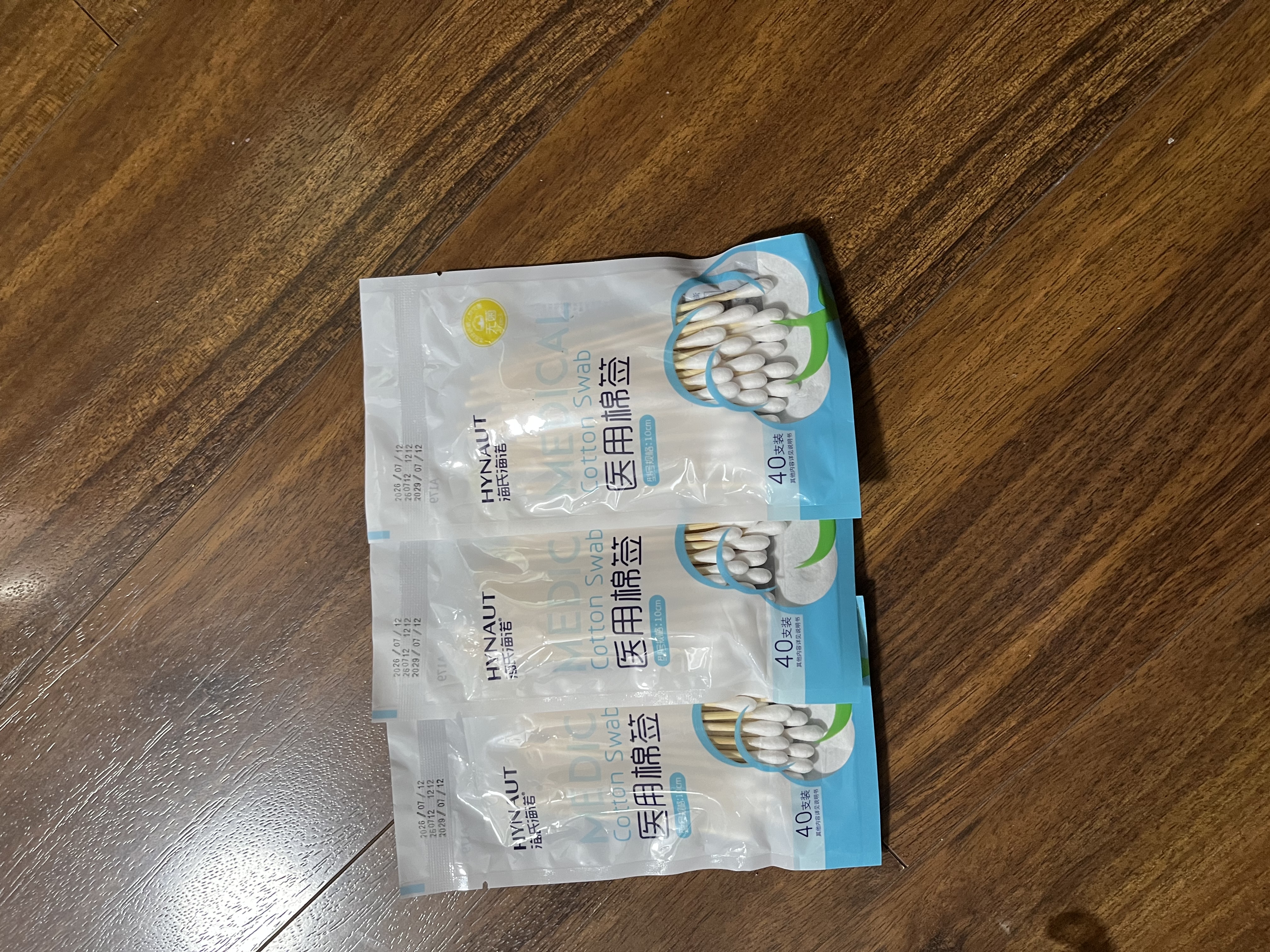 海氏海诺医用棉签无菌医疗一次性消毒棉棒医药用掏耳伤口清洁灭菌棉花棒 灭菌级10cm【3包】共120支 实拍图