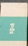百草味熟制板栗仁500g/10小包 坚果炒货休闲零食坚果板栗子仁即食 实拍图