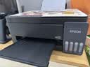 爱普生（EPSON）【6代新品】L3353墨仓式彩色家用AI学习打印机 L3251/L3255升级版(打印复印扫描 微信/无线 黑色） 实拍图