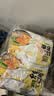 阿宽 红油面皮 非油炸麻酱方便面干拌面红油凉皮麻酱味 480g*2提泡面 实拍图
