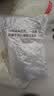 绿劲地板清洁剂1.5L*2 松木香抑菌去污光亮 木地板瓷砖大理石拖地 实拍图