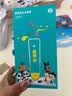 宝宝巴士宝贝赳赳jojo点读笔1-3岁早教机婴幼儿童绘本书玩具周岁生日礼物 3-6岁【国学识字启蒙_基础版】 实拍图