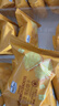 MEMBER'S MARKMember's Mark 芝士夹心饼干 1kg*1箱 实拍图