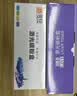 绘威适用奔图m6202w硒鼓青春版 pd213e硒鼓 p2206w粉盒 P2210W m6202nw p2206nw PD-213 奔腾打印机墨盒 实拍图