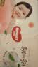 好奇（Huggies）铂金装纸尿裤婴儿尿不湿小桃裤【多仓直发】新老包装随机发货 L60片【9-14kg】 实拍图