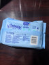 舒洁（Kleenex）湿厕纸80抽*1包试用装纯水洁厕湿巾湿纸巾厕纸 实拍图
