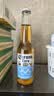 科罗娜（CORONA）无醇啤酒 300ml *12瓶整箱装低酒精京东自营中秋礼品 实拍图