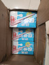 光明脱脂纯牛奶250ml*24盒 零脂肪好营养牛奶整箱送礼京东自营 实拍图