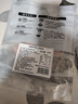 美威冷冻智利严选三文鱼排中段4块净重480g大西洋鲑鱼 进口鱼类 海鲜 实拍图