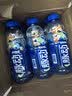 脉动猫薄荷限定瓶600ML*15瓶电解质水运动功能饮料补水低糖维生素整箱 实拍图