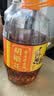 胡姬花 食用油【保真花生油】压榨一级古法花生油4L(新老包装随机发货) 实拍图