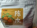 艺福堂茶叶花草茶 陈皮丝350g袋装 泡水喝陈皮茶陈皮干零食橙皮橘皮养生 实拍图
