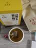 九芝堂金银花菊花茶三花茉莉花蒲公英110g 实拍图