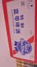蓝带（Blue Ribbon）特制 11度350ml*24瓶 实拍图