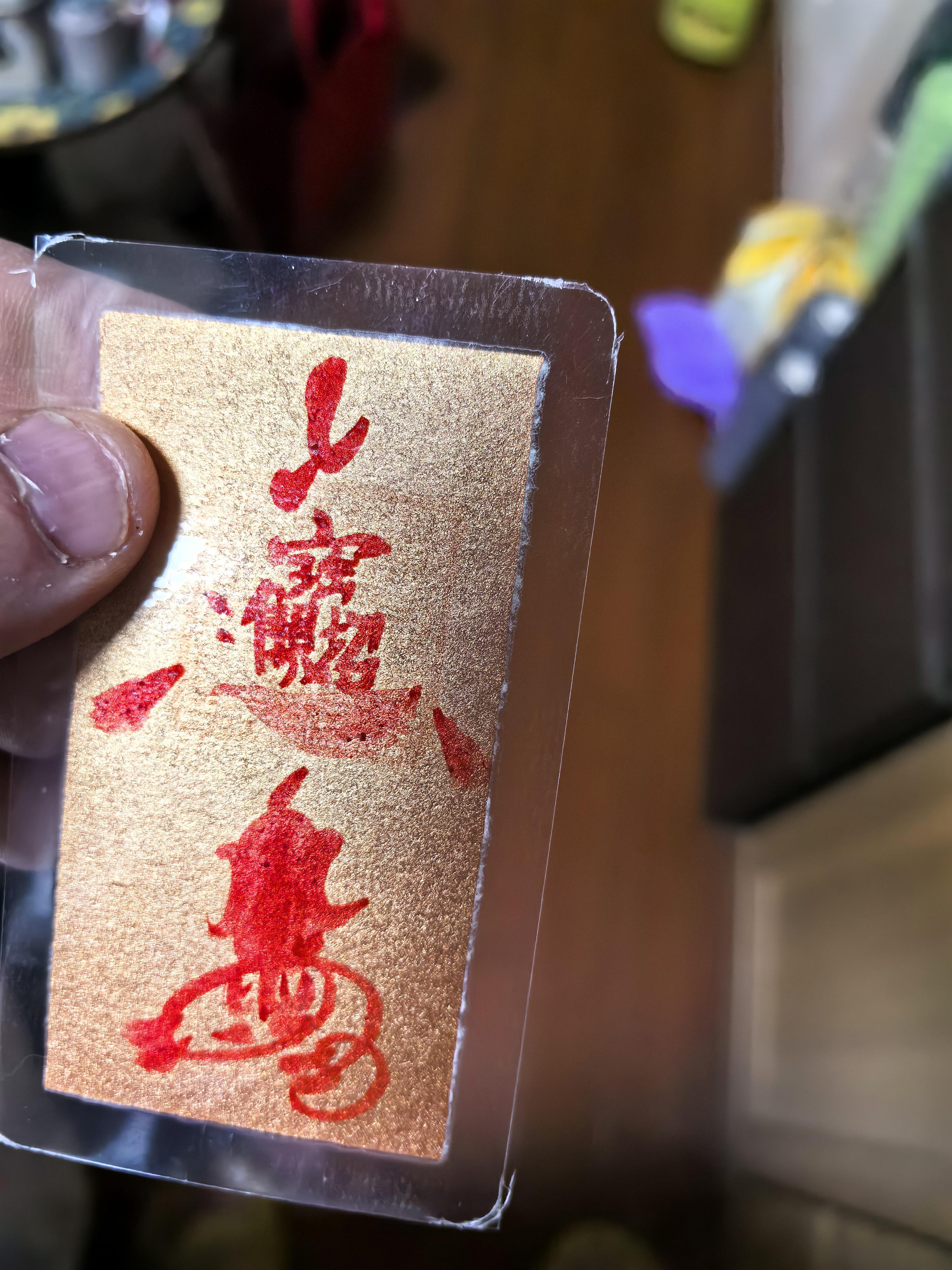 Touch Fish 圆角器R4圆角切割器小型切圆器倒角器活页弧形卡纸照片切割器卡片修圆边切角器 粉色1个 实拍图