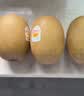 佳沛（zespri）新西兰金奇异果12粒特大果124-146g猕猴桃中秋节礼品送水果礼盒 实拍图