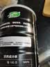 十月稻田 熟黑芝麻 500g 开罐即食 可打芝麻粉芝麻糊 五谷杂粮 实拍图