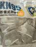 奥克云KN95口罩专业防尘透气工业重度粉尘活性炭煤矿七层独立包装50只 实拍图