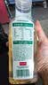 农夫山泉【新口味】东方树叶陈皮白茶500ml*15瓶无糖茶饮料0糖0脂0卡 实拍图