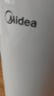 美的（Midea）电热水壶烧水壶养生家用1.5L大容量316L母婴级无缝内胆双层防烫自动断电MK-HJ1566-PRO 实拍图