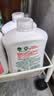 滴露（Dettol）洗手液抑菌消毒 滋润倍护500g*3+500g*3补充装 儿童家庭装 实拍图