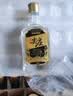 尖庄酒 五粮液股份浓香型尖庄小酒【喜酒】 50度 100mL 24瓶 尖庄小高光优级 实拍图