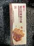 麦酥园无蔗糖9黑藜麦谷物饼干糕点心代餐饱腹休闲零食粗粮营养早餐1000g 实拍图