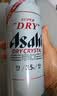 Asahi朝日超爽啤酒 330ml*24听 整箱装京东自营 实拍图