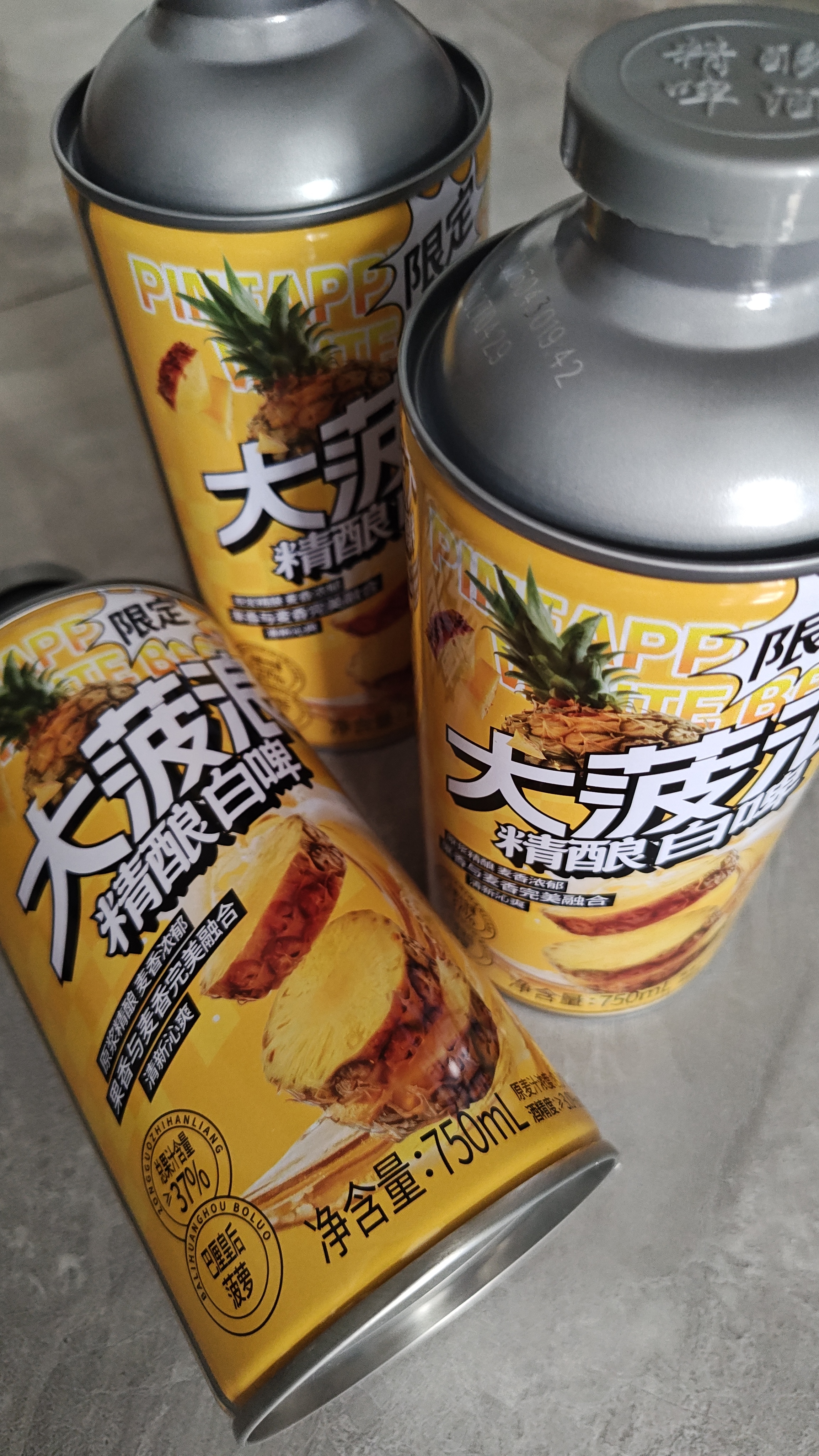 皮浪菠萝啤大菠浪菠萝精酿果味啤酒750ml*6罐整箱清爽聚餐深夜小酌 实拍图