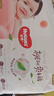 好奇（Huggies）铂金装小桃裤成长裤XXL74片(≥15kg)尿不湿【夏季散热王】 实拍图