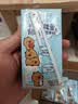 三元小方白低脂高钙牛奶整箱200ml*24盒 牛奶礼盒 中秋送礼 实拍图