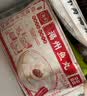 馥华福州鱼丸240g 鱼肉+猪肉≥78%新鲜包心丸子火锅食材关东煮麻辣烫 实拍图