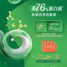伊利高蛋白脱脂高钙奶粉 成人奶粉 营养早餐 脱脂0蔗糖 便携装 400g 实拍图