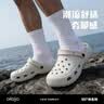 艾莱佳（AILAIJIA）洞洞鞋男包头拖男夏季户外透气沙滩运动凉鞋拖鞋 灰色42-43 实拍图