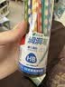 晨光（M&G）文具洞洞铅笔彩杆30支HB 小学生专用 涂卡笔 铅笔考试专用儿童幼升小开学练字三角杆沾顶AWP30728 实拍图