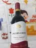 杰卡斯（Jacob's Creek）经典系列西拉赤霞珠干红葡萄酒进口 实拍图
