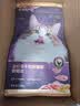 网易严选全价冻干双拼紫金烘焙猫粮 成幼猫高鲜肉【囤货装】1.5kg*4袋 实拍图