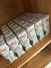 安佳（Anchor）脱脂 高钙纯牛奶 250ml*24盒 新西兰原装进口草饲 实拍图