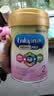 美赞臣（MeadJohnson）港版A+智睿2段进口婴幼儿奶粉 900g 6-12个月 HMO 免疫球蛋白 实拍图