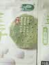 十月稻田 莲子 250g 半斤 湘潭产去芯磨皮白莲子 桂圆百合银耳羹煲汤食材  实拍图