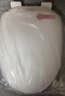 欧吉美（OJM） 马桶盖 通用 加厚座便器坐便器盖板缓降马桶盖U型V型O型老式 升级版下装V型-19A 默认属性 实拍图