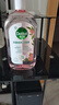 滴露（Dettol）衣物消毒液自然香氛洗衣除菌液 除螨除异味去汗臭48h留香1000ml*1 实拍图