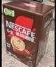 雀巢（Nestle）【樊振东同款】1+2特浓低糖*速溶咖啡三合一冲调饮品90条1170g 实拍图